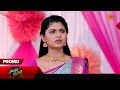 Sindhu Bhairavi Promo 01 July 2026 Kannada Serial Sun Udaya