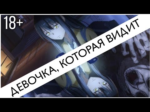 Тизер (AniT) Озвучка