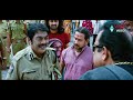మీ వదిన అంటే నాకు చాలా ఇష్టం రా | Brahmanandam SuperHit Telugu Movie Comedy Scene | Volga Videos - Video