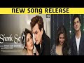 MOHSIN KHAN SONARIKA BHADORIA एक साथ आये NEW SONG में SHONK SE SUPER DUPER HIT