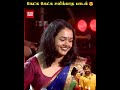 தலைய ஆட்டிகிட்டே Cute ஆ பாடுறாங்க பா ️ Potta