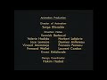 Closing To The Adventures Of Tintin Eason 1 Disc 1 2011 DVD