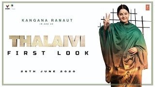 Thalaivi First Look | Kangana Ranaut | Vijay | 26 June 2020