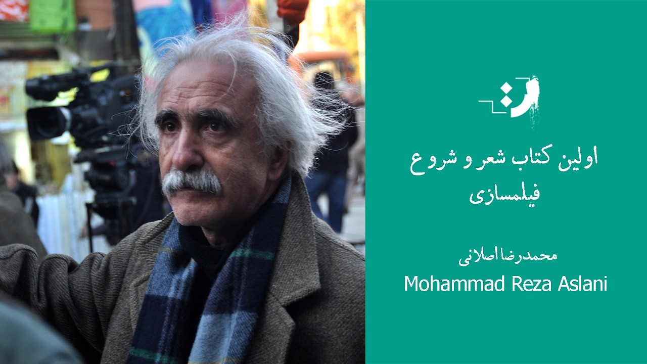 5.	The First Poetry Collection and the Beginning of Filmmaking