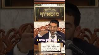 ⭐️✨️הרב אלון עטיה✨️⭐️ #מוסאיוף #פרשת_השבוע #יתרו #שבתשלום #הרב_אלון_עטיה (בית הכנסת מוסאיוף - ערוץ חדש) - התמונה מוצגת ישירות מתוך אתר האינטרנט יוטיוב. זכויות היוצרים בתמונה שייכות ליוצרה. קישור קרדיט למקור התוכן נמצא בתוך דף הסרטון