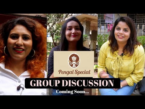 Pengal Special Group Discussion (Coming Soon) | #WomanEmpowerment | Puratchi India