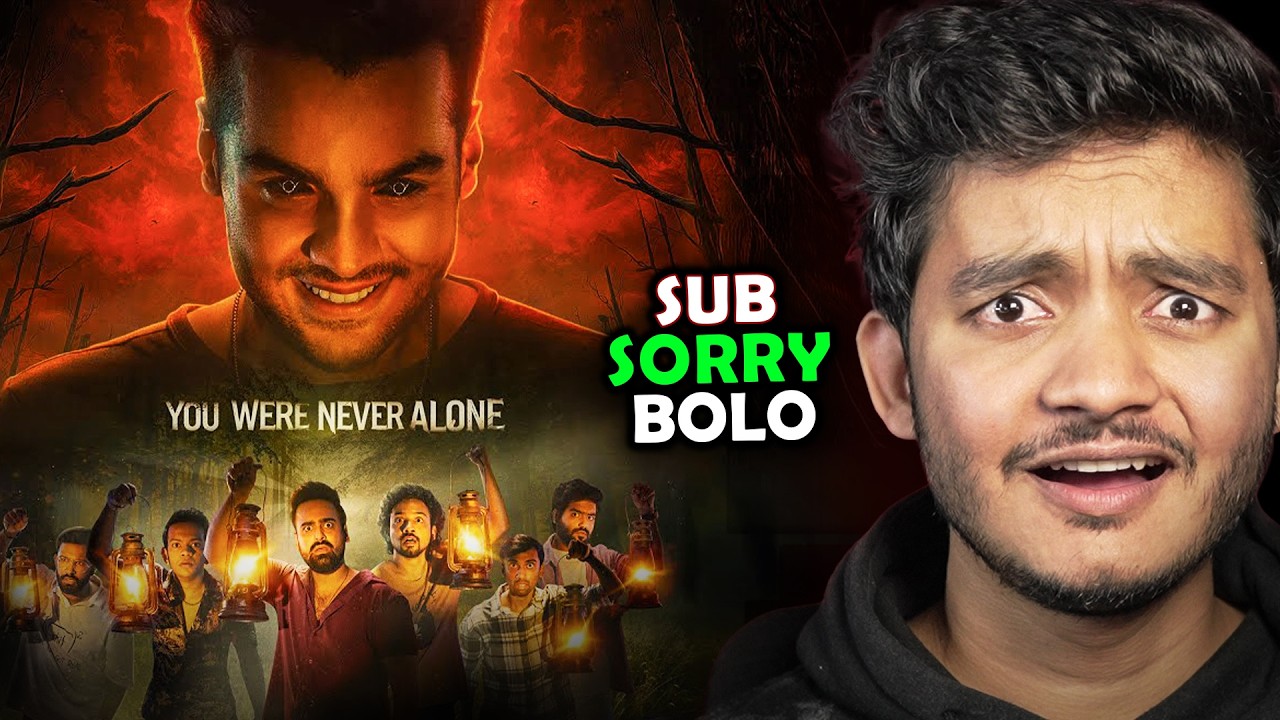 Ekaki season 1 Review