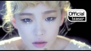 Gain(가인) _ TinkerBell(팅커벨) (Teaser)