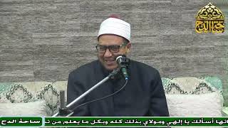10 د. هشام الكامل، المجلس العاشر (تاريخ التشريع الإسلامي) (ساحة الدح)