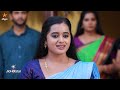 Aaha Kalyanam 30th June To 4th July 2025 Promo