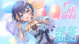 ZATSU 🧡 雑談┆chill stream to wrap things up! 🫧 最後に！まったりおしゃべり ՞ ᴗ  ̫ ᴗ՞ #peto5YEARS
