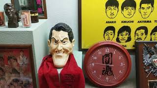 Ikuho Toy, Doll, And Car Museum : Gunma Japan