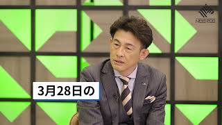 100年に一度の東京大改造、JR東日本が描く“広域品川圏”の全貌