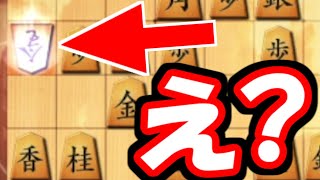 開幕から端攻め！？たまげたなぁ・・・【嬉野流VS右玉？他】