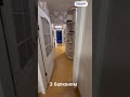 Видео превью