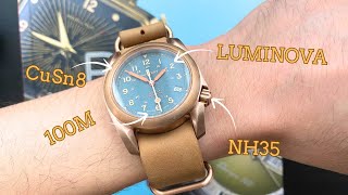 Boderry Voyager A11B03 Unboxing And Review | Beautiful Bronze Watch