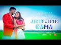 Jipir Jipir Gama Ho Munda Song Ringtone 2023