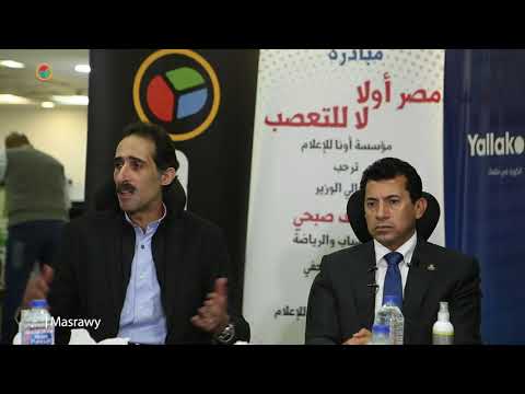 مجدي الجلاد يهدي أشرف صبحي وزير الرياضة درع مؤسسة أونا للإعلام