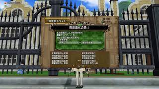 ドラクエ10配信　雑談デルメゼしたりしなかったり