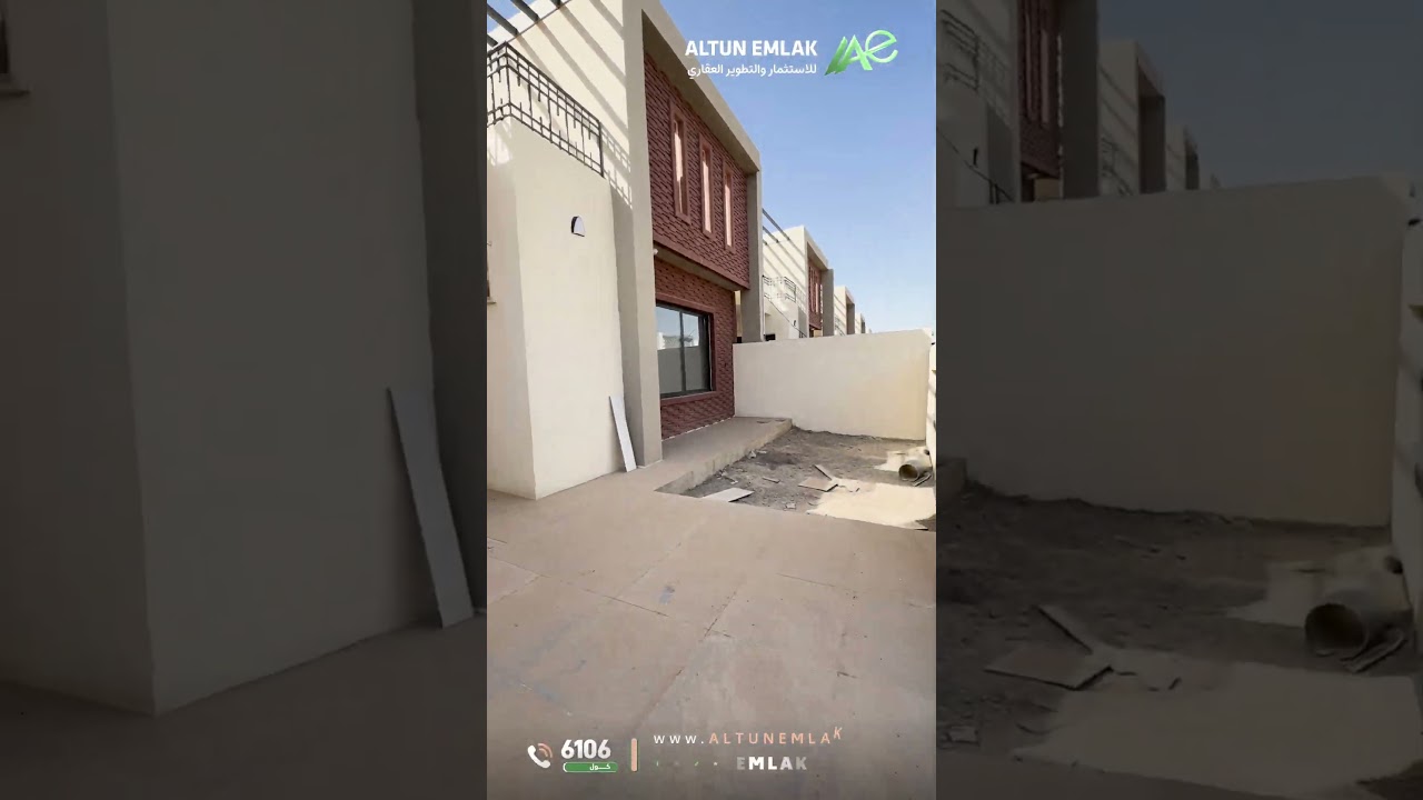 دار للبيع في   كركوك   - رقم الاعلان 2844