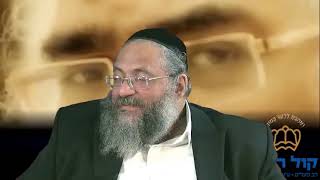 הרב חיים יוסף - קול רינה רב פעלים