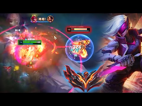 Rank 1 Katarina : DEVASTATING Super Server HighElo - Engsub