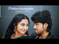 Moggina Manasu Movie Song Kannada Ringtone Song Kannda Love Status Video Song NS
