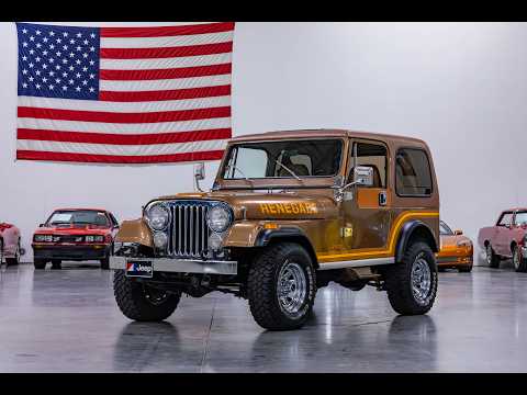 1985 Jeep CJ7 (CC-2093712) for sale in Kentwood, Michigan