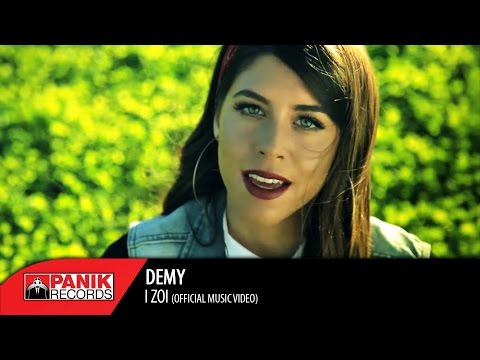 Demy - Η Ζωή (Το πιο όμορφο τραγούδι) - Official Music Video