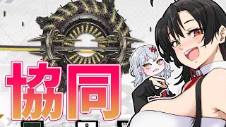 【 #NIKKE 】協同作戦やろ！初見さんも大歓迎です✨【Vtuber神創可 #そうかのらいぶ 】【勝利の女神NIKKE/メガニケ/実況】