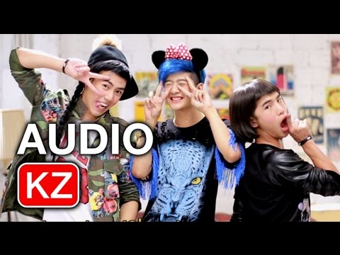 [Official Audio] ปาว ปาว (Shout) – V.R.P kamikaze