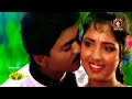 Chinna Paiyan Chinna Deva Movie Mega Hit Song Vijay Dance Hits Vijay Thalapathy Deva Kltrock
