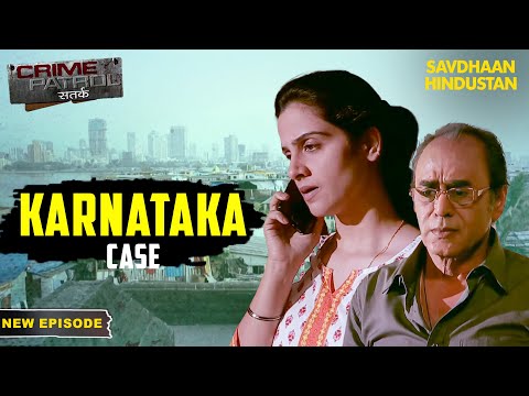 Property और रिश्ते में Anuradha किसे चुनेगी? | Crime Patrol Series | TV Serial Episode