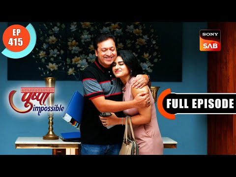 Deepti Ki Do Do Maa | Pushpa Impossible | Ep 415 | Full Episode | 4 Oct 2023