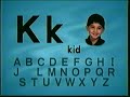 Letter Sounds Rock N Learn Extended VHS 2003