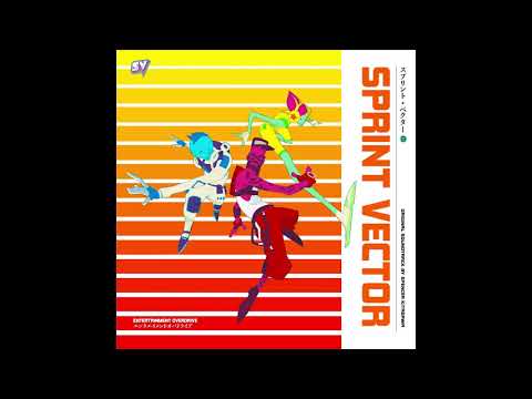 Best VGM 2199 - Sprint Vector - Nebula Crab