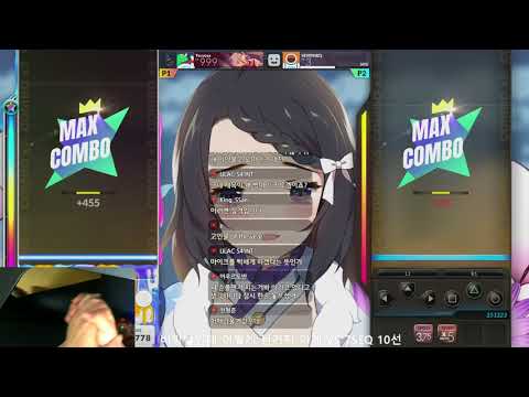 DJMAX RESPECT] Tsuyosa VS. 7 Sequence a.k.a. DJMAX Pattern Designer