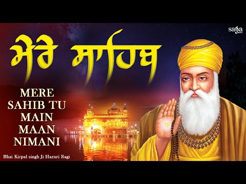 shabad kirtan waheguru mp3 download shabad kirtan waheguru mp3 download