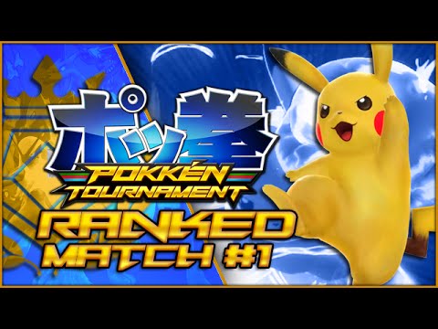 Pokken Tournament - shofu vs PKSparkxx (Online Ranked Match)