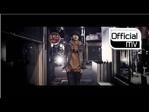 [MV] UNTOUCHABLE(언터쳐블) _ Clockwork (feat. Babylon)