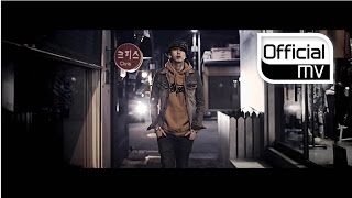 [MV] UNTOUCHABLE(언터쳐블) _ Clockwork (feat. Babylon)