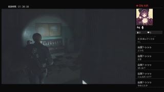 バイオハザード2配信