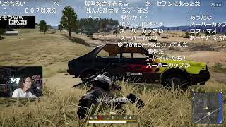 【コメ有】VCC PUBG 釈迦ちゃ視点 【tikk 葛葉 かるび】