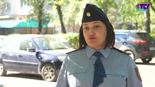 Видео