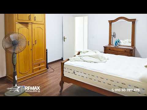 صورة مصغرة لفيديو العقار