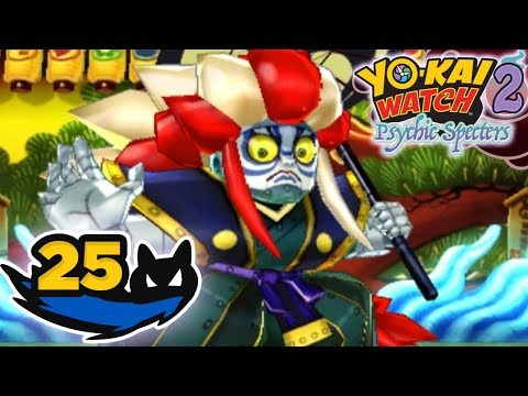 Yo-Kai Watch 2 Psychic Specters Walkthrough - Part 25 - Secret Boss (Kabuking)