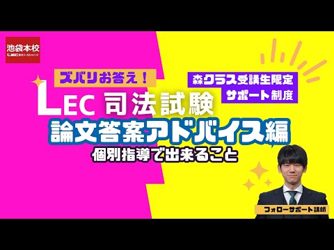 Web�K�C�_���X