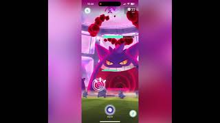 Re: [情報] 超極巨招式資料