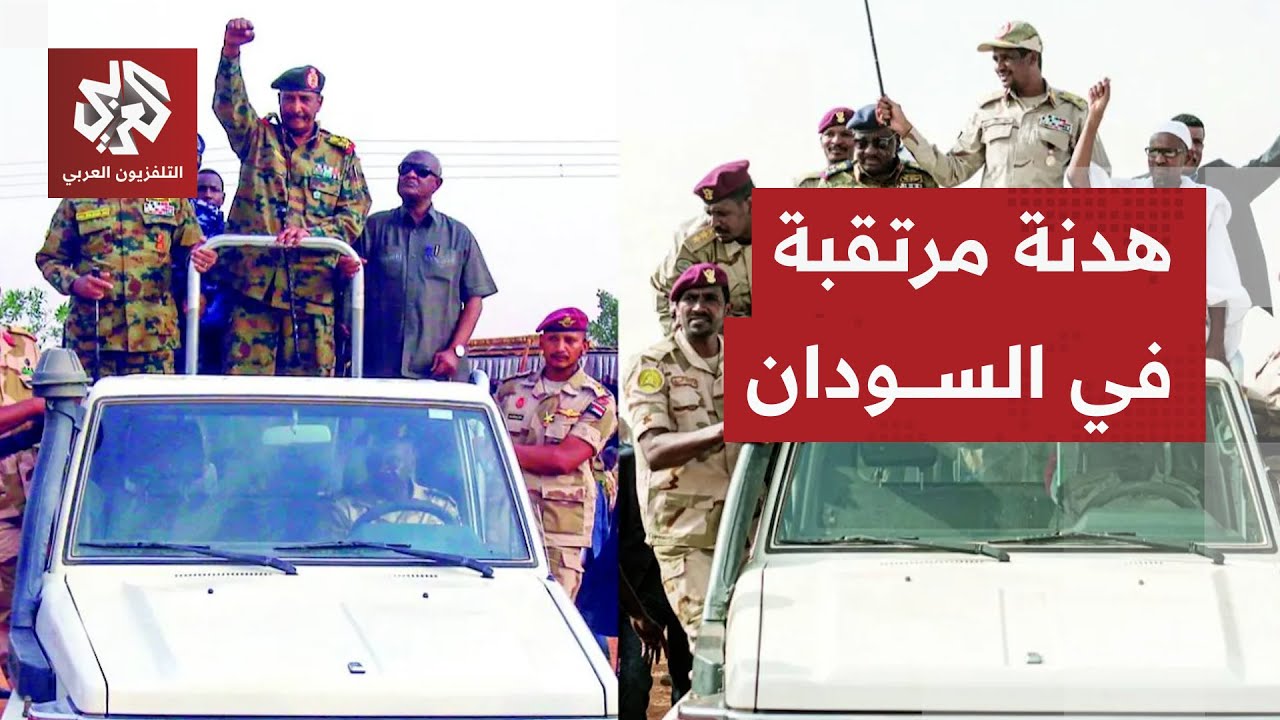 بعد موافقة قوات الدعم السريع عليها.. الخارجية الأميركية تدعو طرفي النزاع في ا