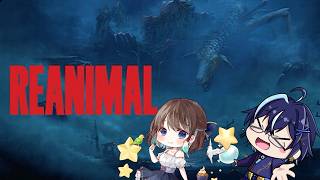 〖REANIMAL〗ダークで恐ろしい冒険！協力プレイ！　with夕星るちあ